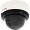 Bosch IP 200 Dome Camera (Varifocal 2.8-10mm Lens, F1.2 to Close) - Euro Security Systems