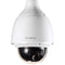 Bosch AUTODOME IP Starlight 5000I PTZ Camera 2MP HDR 30x Clear IP66 Pendant - Euro Security Systems