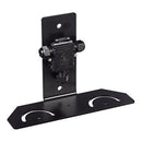 Bosch Bracket for Illuminator Double L - Euro Security Systems