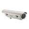 Bosch Outdoor Camera Housing with PoE + Power Supply - Euro Security Systems